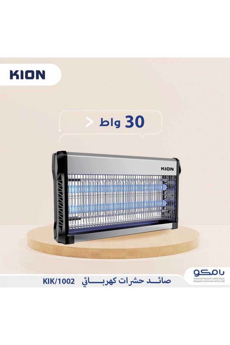 Kion Insect Killer 2X15W Magnetic High Tension 2200-2500V & Uv Fluorescent Lamp & Magnetic Ballast 30 W KIK/1002 Multicolor - Image 2