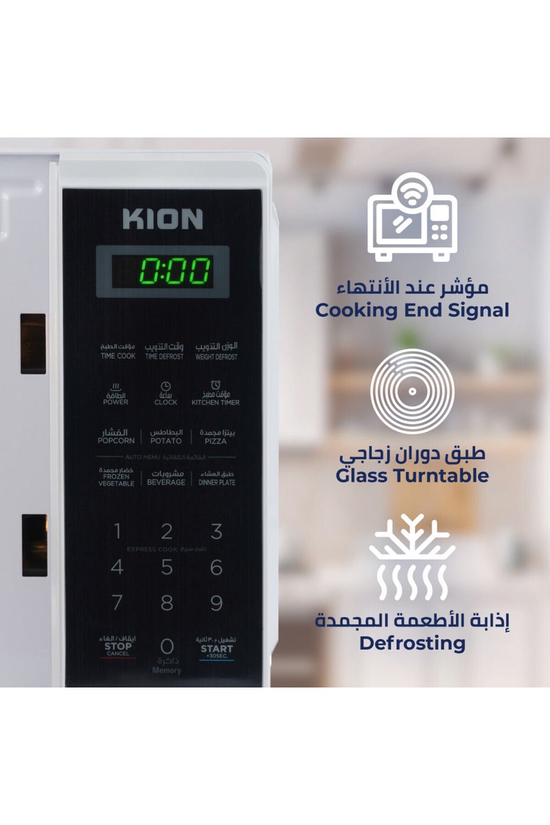 Kion Microwave Digital Control 20 L 700 W KMW/720D White - Image 3