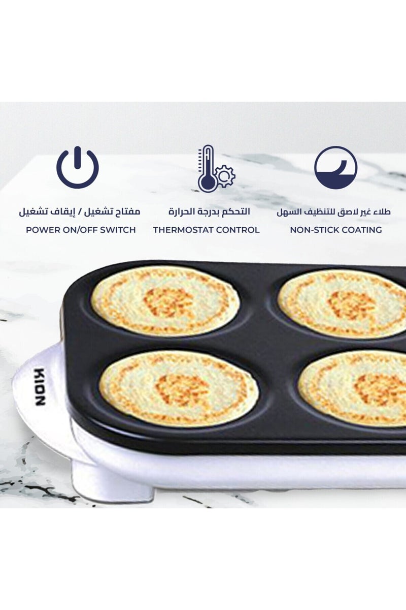Kion Crepe Maker With 6 Pieces 1200 W KHD/609 White - Image 4