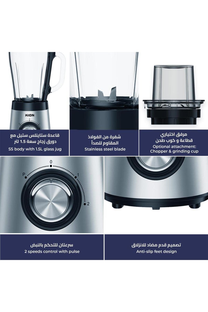Kion Blender Stainless-Steel Glass Jug With 2 Speeds With Pulse + Grinder 1.5 L 500 W BBB5015SG00 Silver - Image 4