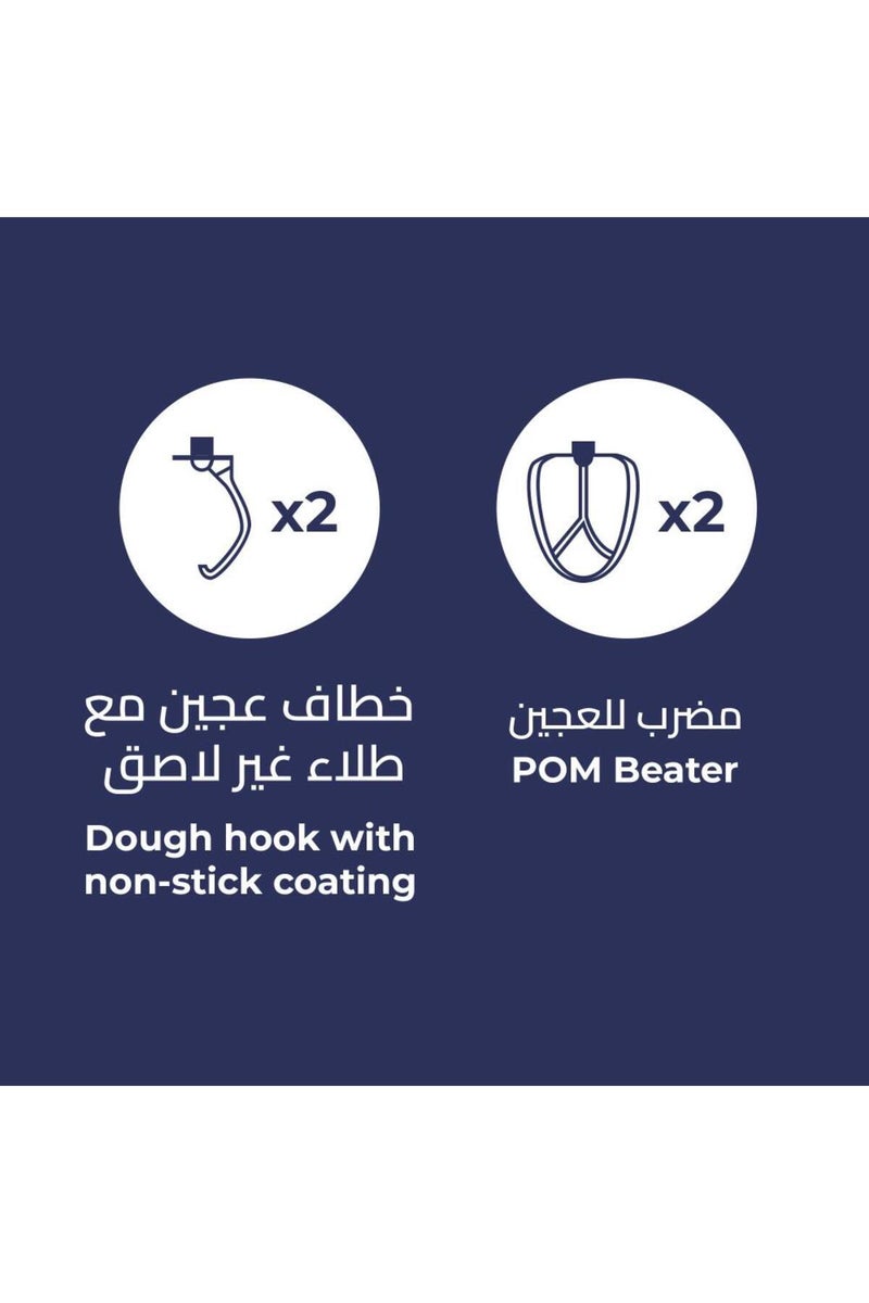 Kion Hand Mixer + Turbo With Rotating Bowl With 5 Speeds With Beaters & Dough Hooks Attached 3.5 L 300 W MHM4035PP00 White - Image 2