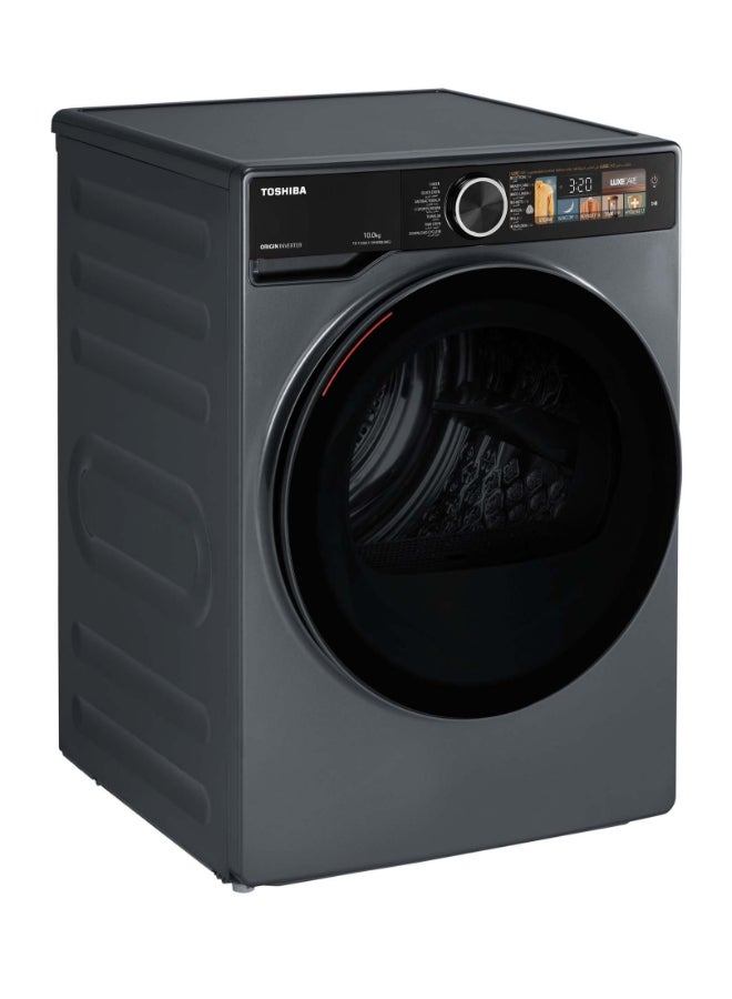 Toshiba Dryer 10kg Heat Pump, 3D Display, Origin Inverter, Morandi Grey TD-T25BS110HWBB(MG) Morandi Grey - Image 3