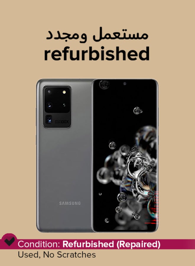 سامسونج معاد تجديده - جالاكسي S20 ألترا ثنائي الشريحة رمادي كوني 12 جيجابايت رام 128 جيجابايت 5G - نسخة الإمارات - Image 1
