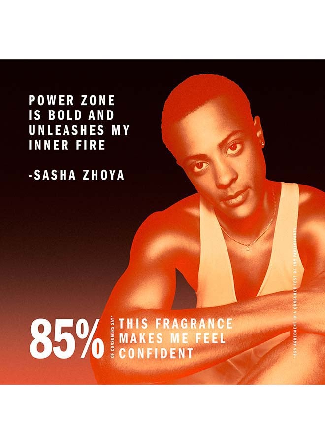 اديداس عطر فايبز باور زون - Image 4