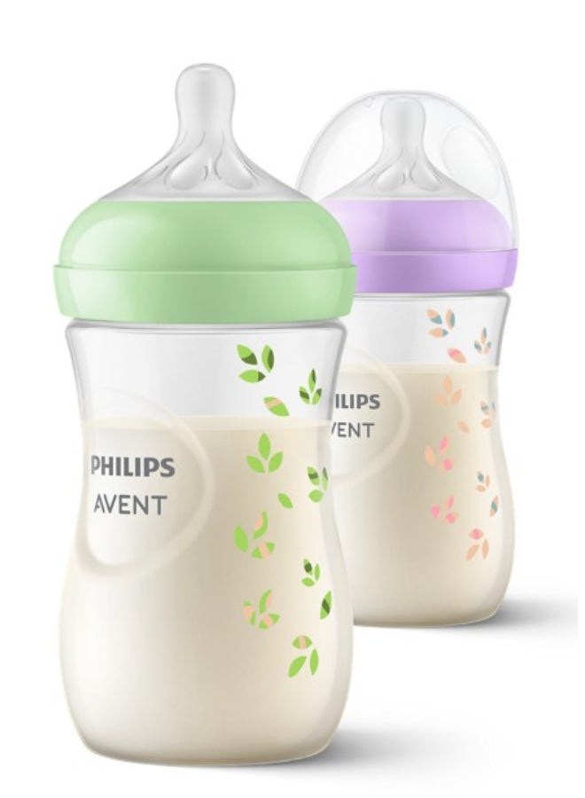 NATURAL 3.0 FEEDING BOTTLE DECO 260ML X1 PURPLE/GREEN - Image 1