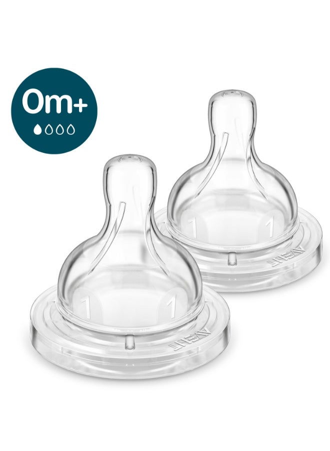 حلمة مضادة للمغص 0 شهر+ X2 تدفق 1 - Image 1