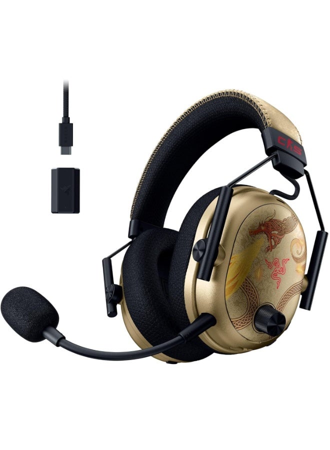 ريزر سماعة رأس لاسلكية للألعاب BlackShark V3 Pro إصدار Counter-Strike 2 – محركات TriForce 50mm، صوت THX المكاني، ميكروفون قابل للفصل، 2.4GHz + بلوتوث، بطارية 70 ساعة، متوافقة مع PC، PS5، PS4، Xbox، Switch، موبايل، ذهبية | RZ04-05400800-R3M1 - Image 1