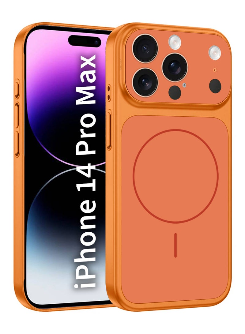 MARGOUN Magnetic Upgrade Case for iPhone 14 Pro Max – Convert to 17 Pro Max Look with Wireless Charging Support Cosmic Orange - Image 1