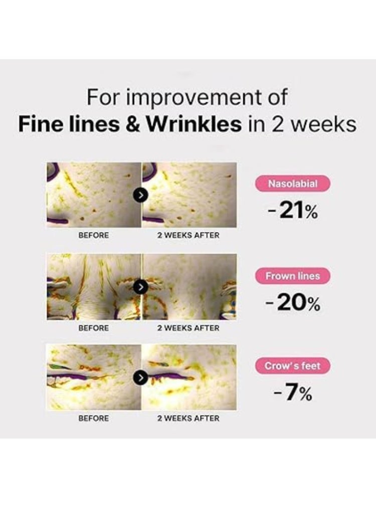 حل الخطوط الدقيقة، الهالات السوداء وشد البشرة – لاصقات هيدروجيل الكولاجين الببتيدية (60 لاصقة)  - Image 5