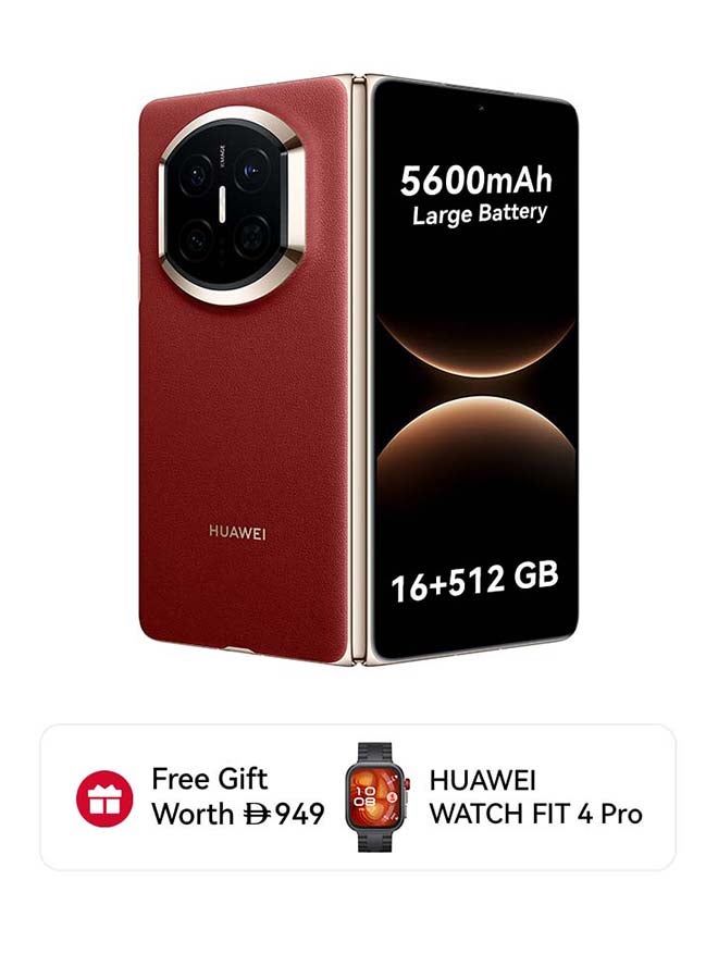 هواوي هاتف ماتي X7 القابل للطي ثنائي الشريحة 16 جيجابايت رام 512 جيجابايت نبيولا أحمر مع ساعة FIT4 PRO مجانية - نسخة الشرق الأوسط - Image 1