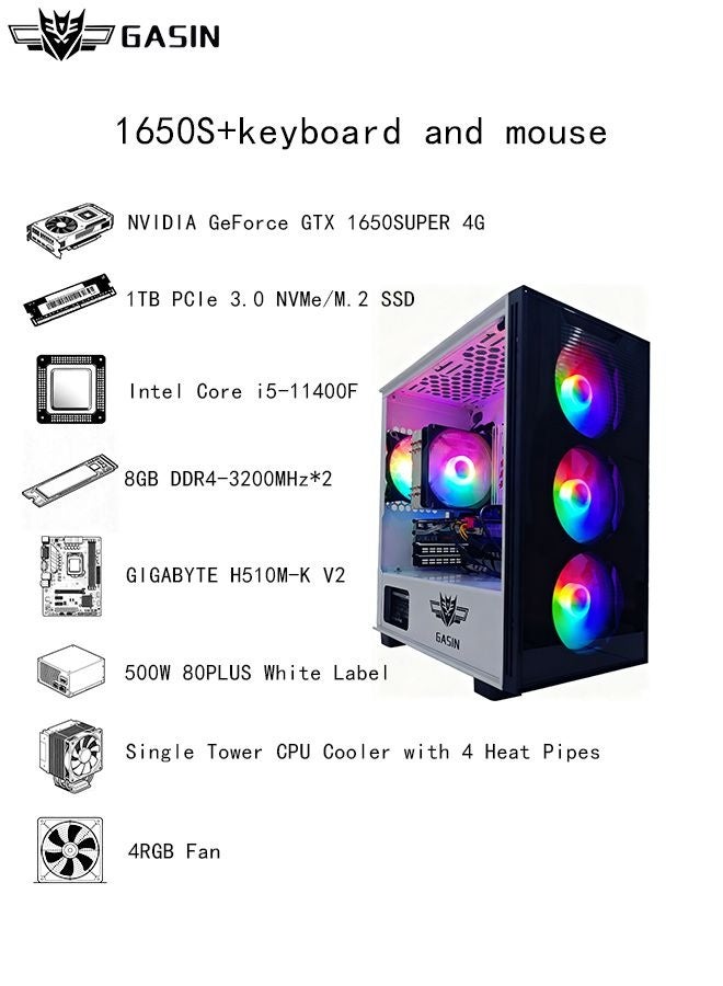 غاز جهاز كمبيوتر مكتبي للألعاب مع معالج Intel Core i5-11400F/ذاكرة RAM سعة 16 جيجابايت DDR4/قرص SSD سعة 1 تيرابايت/بطاقة رسومات Nvidia GeForce GTX 1650 SUPER سعة 4 جيجابايت - Image 3