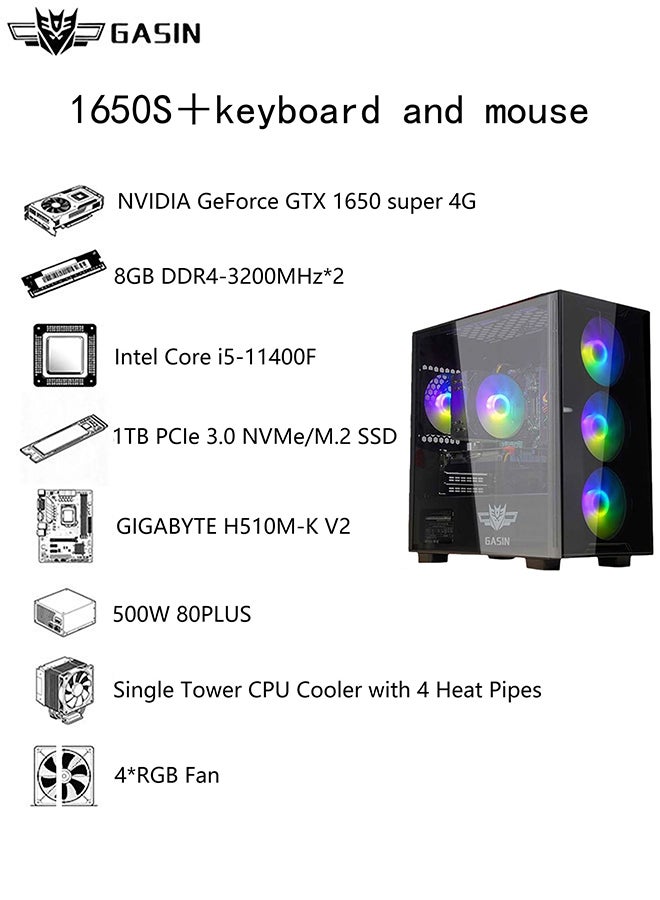 غاز جهاز كمبيوتر مكتبي للألعاب مع معالج Intel Core i5-11400F / 16GB RAM DDR4 / 1TB SSD / 4GB Nvidia GeForce GTX 1650 SUPER + لوحة مفاتيح للألعاب + ماوس - Image 3