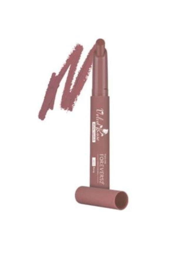 Rouge Velvet Rose Matte Lipstick, RS016