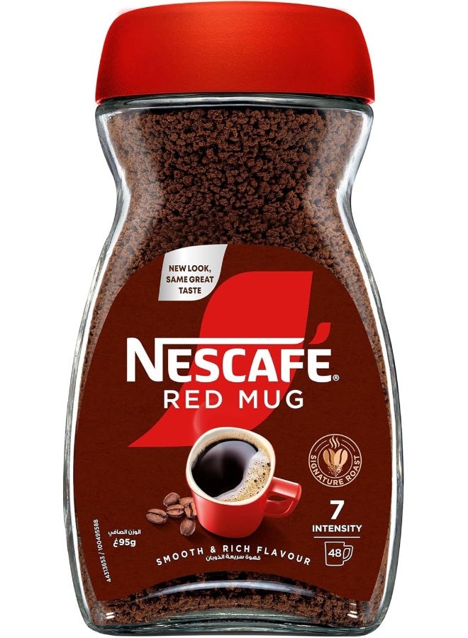 نسكافيه Nescafe Red Mug Instant Coffee Jar 95g 95ggrams Single - Image 5