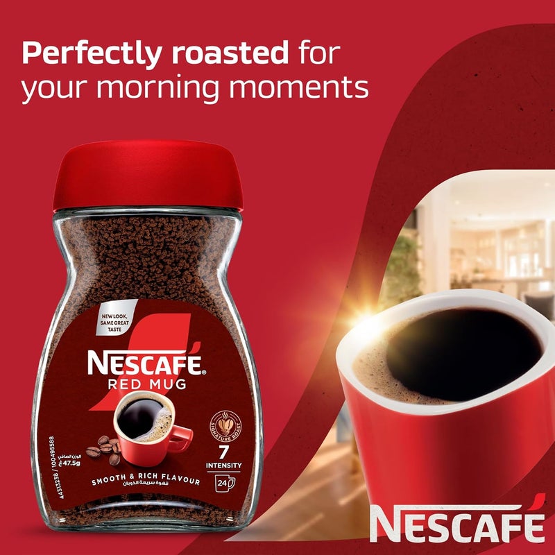 نسكافيه Nescafe Red Mug Instant Coffee Jar 47.5 ggrams Single - Image 2