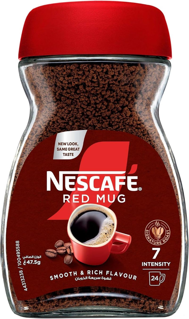 نسكافيه Nescafe Red Mug Instant Coffee Jar 47.5 ggrams Single - Image 5