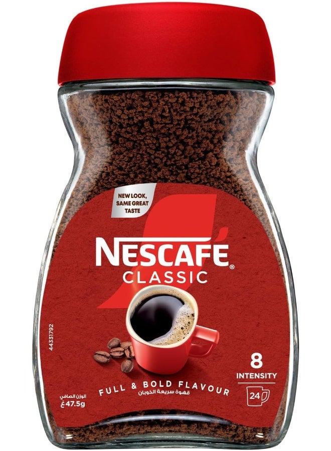 نسكافيه Nescafe Classic Instant Coffee Jar 47.5g 47.5ggrams Single - Image 2