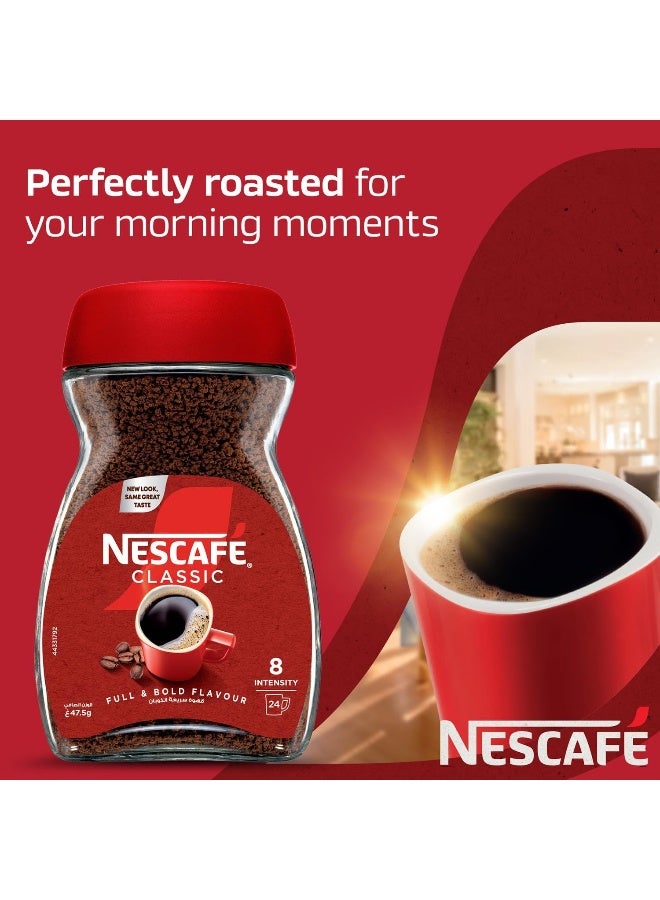 نسكافيه Nescafe Classic Instant Coffee Jar 47.5g 47.5ggrams Single - Image 4