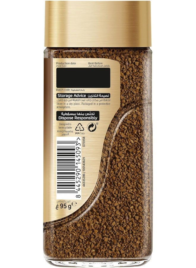 نسكافيه Nescafe Gold Dark Roast Instant Soluble Coffee 95g 95 ggrams Single - Image 4