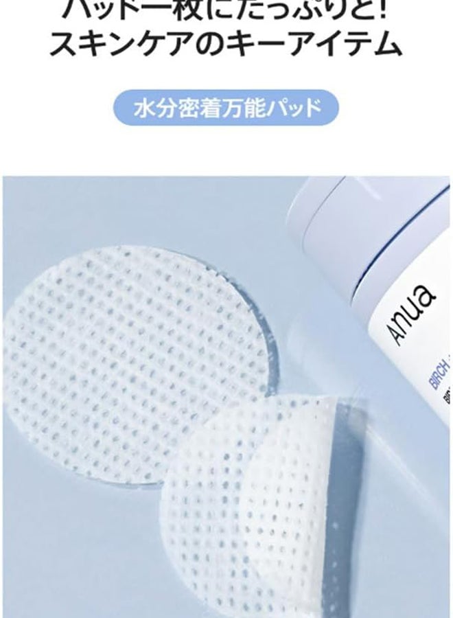 Anua Birch Moisture Boosting Pad 160Ml 160ml - Image 3