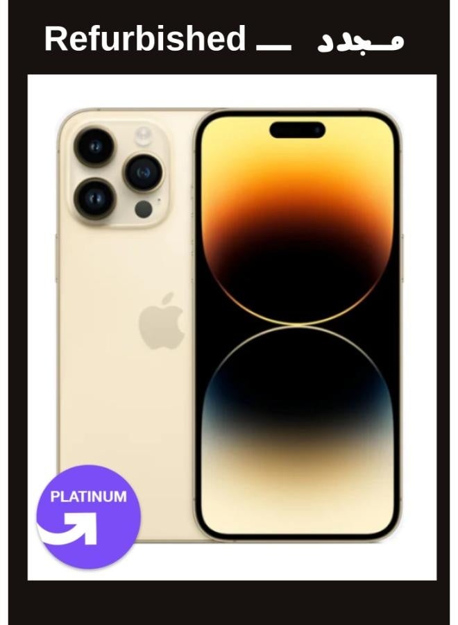 Apple IPhone 14 Pro 256GB 6R Single Gold , Local Warranty |Platinum Grade| UPGRADE Refurbished - Image 1