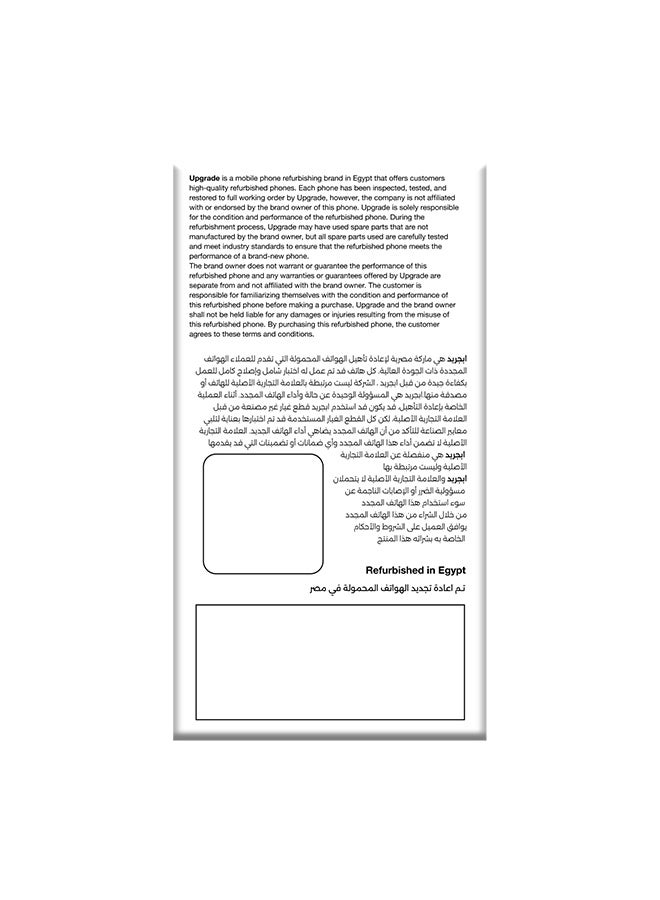 ابل  IPhone 15 Pro 1TB 6R Single Black Titanium , Local Warranty |Platinum Grade| UPGRADE Refurbished - Image 3