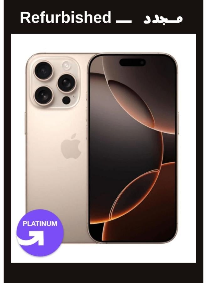 ابل  Iphone 16 Pro 128GB Desert Titanium Single , Local Warranty |Platinum Grade| UPGRADE Refurbished - Image 1