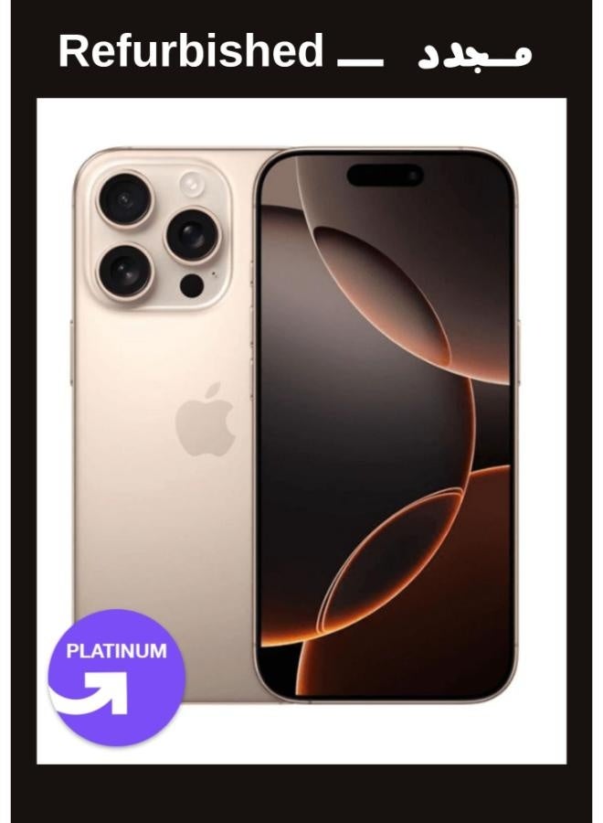 Iphone 16 Pro 256GB Desert Titanium Single , Local Warranty |Platinum Grade| UPGRADE Refurbished