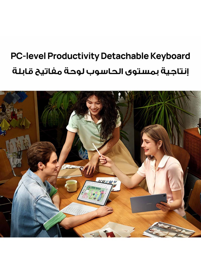 HUAWEI MatePad 11.5 S 2026 Tablet Grey NON-PaperMatte 12GB 256GB 40W SuperCharge, WiFi 6+, Bluetooth 5.2, GoPaint, Detachable Keyboard - Middle East Version - Image 3