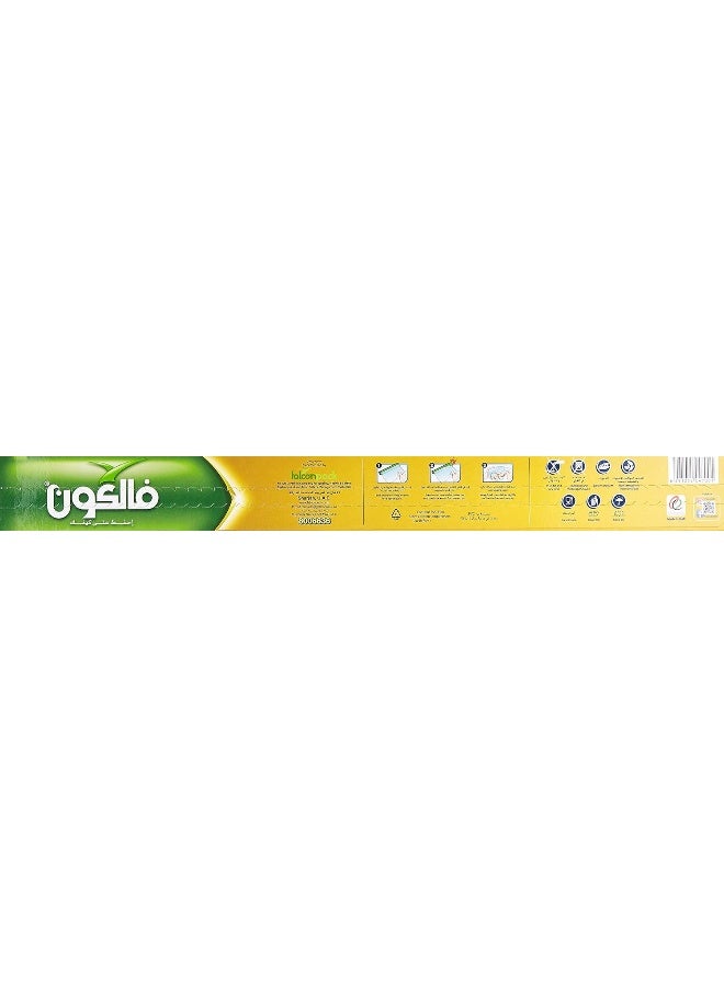 فالكون Falcon Cling Film 100 Sq Ft 20.64 M. X 45 Cm Clear 100 Sq Ft - Image 2