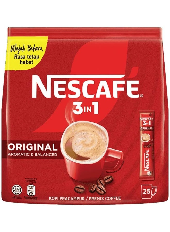 نسكافيه 3 في 1 عطر أصلي ومتوازن - Image 1