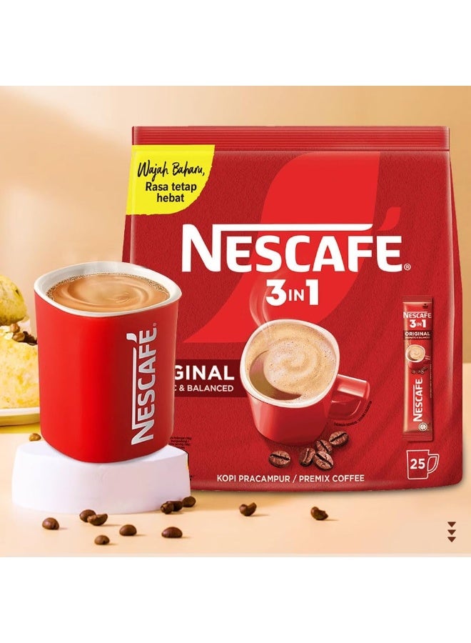 نسكافيه 3 في 1 عطر أصلي ومتوازن - Image 5