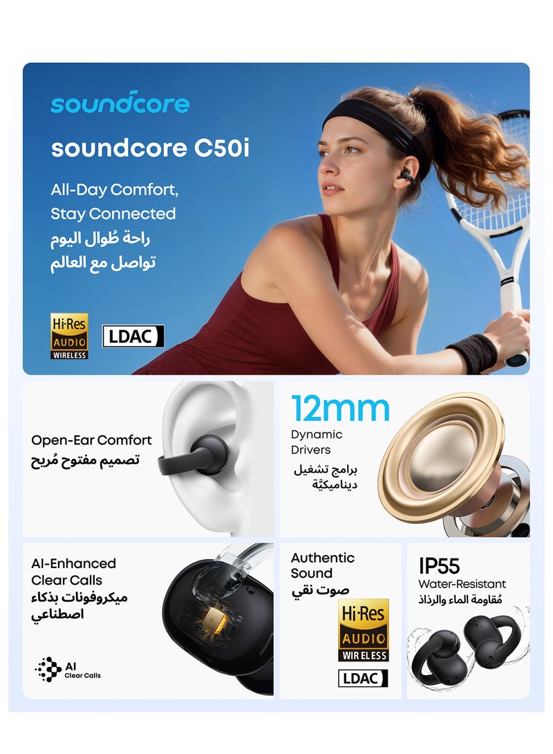 ساوند كور ساوندكور C50i من أنكر، سماعات أذن مفتوحة، سماعات أذن قابلة للتعليق، راحة فائقة، تصميم فليكسي كليب، محركات 12 مم لصوت جهير قوي، مكالمات واضحة بالذكاء الاصطناعي، 28 ساعة من وقت التشغيل، ملائمة آمنة، دقة عالية، IP55، بلوتوث 6.0 - Image 2