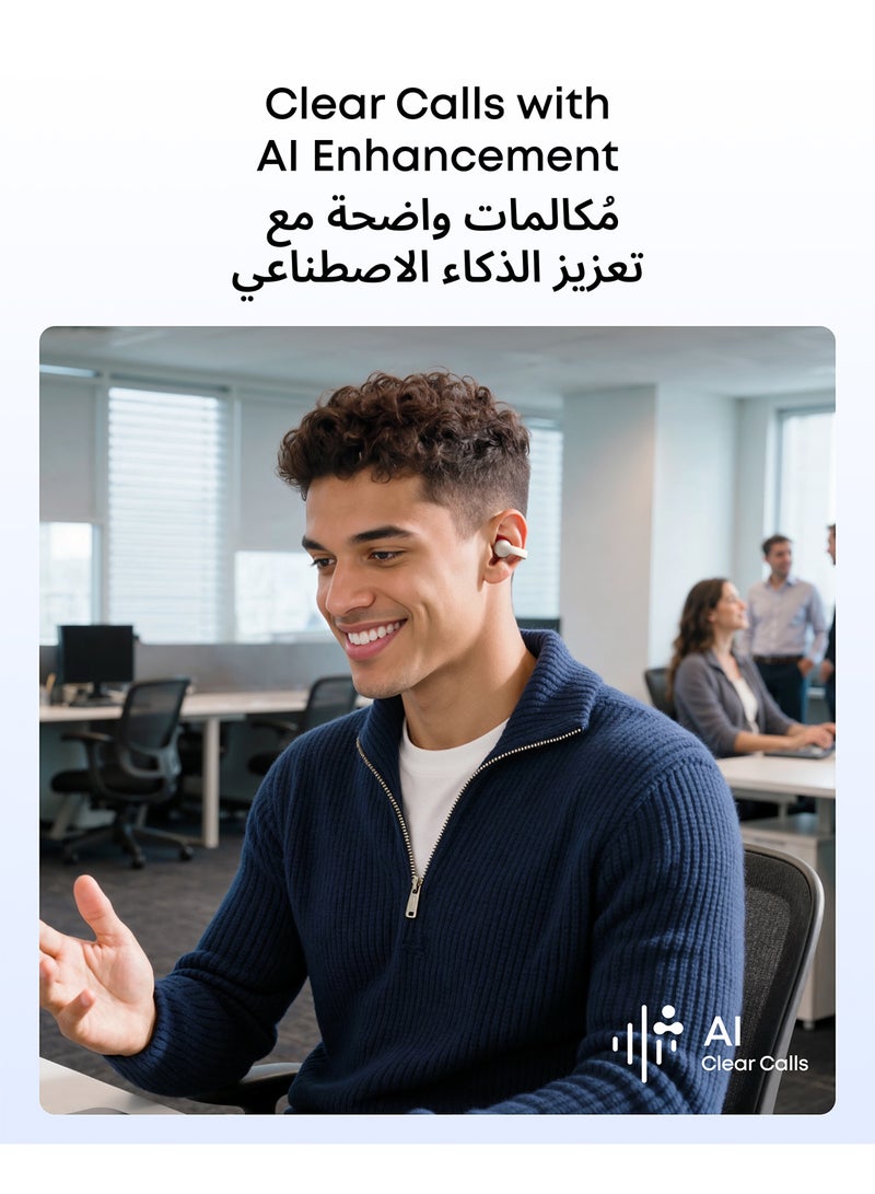 ساوندكور C50i من أنكر، سماعات أذن مفتوحة، سماعات أذن قابلة للتعليق، راحة فائقة، تصميم فليكسي كليب، محركات 12 مم لصوت جهير قوي، مكالمات واضحة بالذكاء الاصطناعي، 28 ساعة من وقت التشغيل، ملائمة آمنة، دقة عالية، IP55، بلوتوث 6.0 - view 5