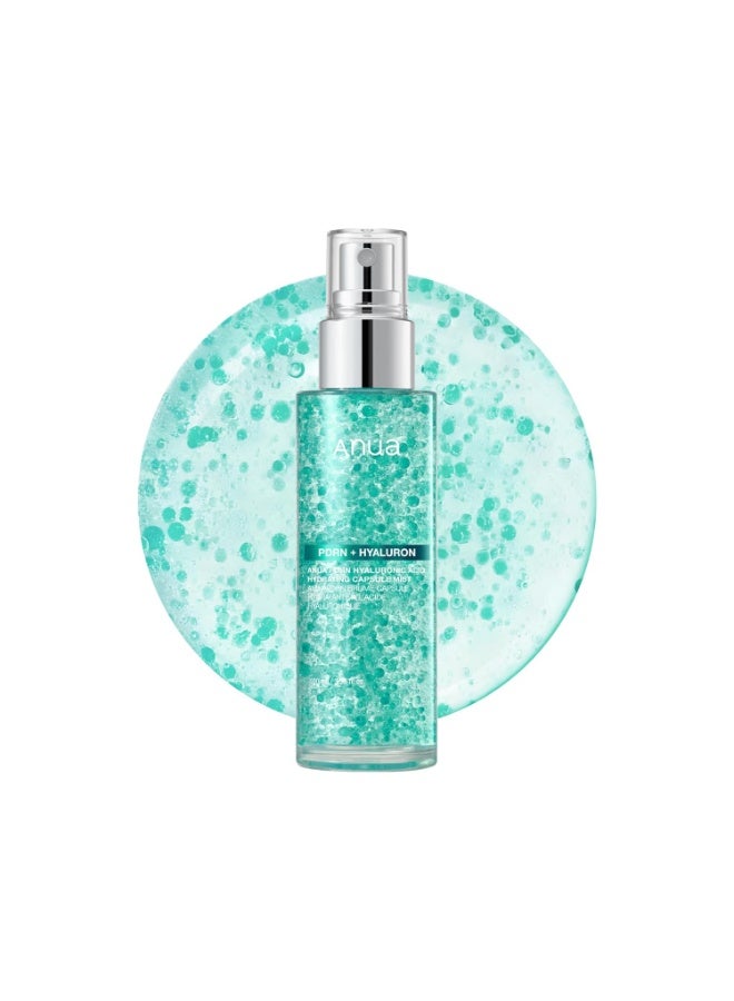 انوا بخاخ سيروم الوجه الكولاجين المتلألئ من أنوا، بخاخ تنشيط القوام، سهل وسريع لبشرة زجاجية، امتلاء مبكر وترطيب، شد للبشرة المتجددة، هيكل ميكلي معكوس 100 مل - Image 1