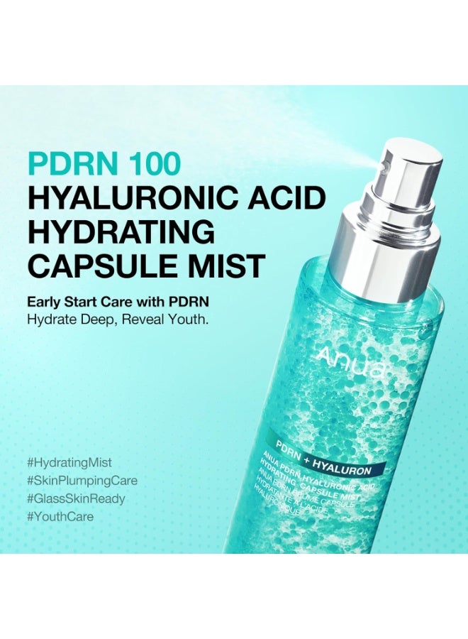 انوا بخاخ سيروم الوجه الكولاجين المتلألئ من أنوا، بخاخ تنشيط القوام، سهل وسريع لبشرة زجاجية، امتلاء مبكر وترطيب، شد للبشرة المتجددة، هيكل ميكلي معكوس 100 مل - Image 2