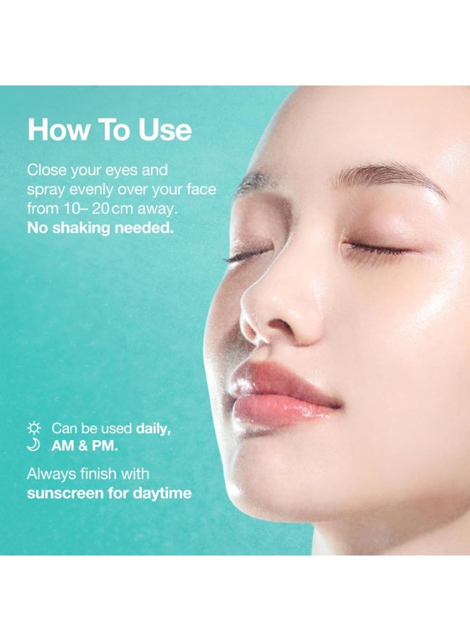 انوا بخاخ سيروم الوجه الكولاجين المتلألئ من أنوا، بخاخ تنشيط القوام، سهل وسريع لبشرة زجاجية، امتلاء مبكر وترطيب، شد للبشرة المتجددة، هيكل ميكلي معكوس 100 مل - Image 5