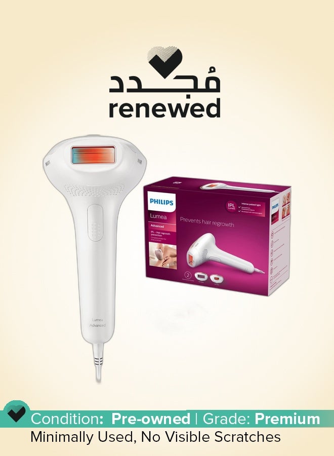 فيليبس Renewed - Lumea Advanced IPL Hair Removal System (SC1997/00) - White - Image 1