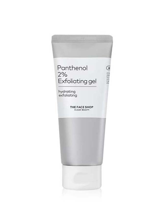 Alltimate Panthenol 2% Exfoliating Gel Colorless