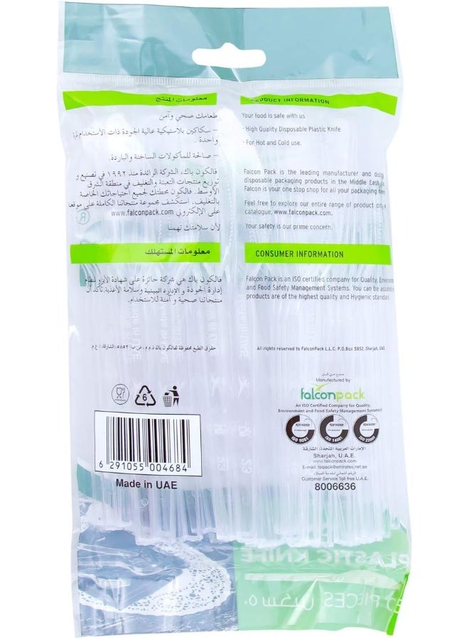 Falconpack Falcon Plastic Clear Knife - 50 Pieces Clear 18cm - Image 2