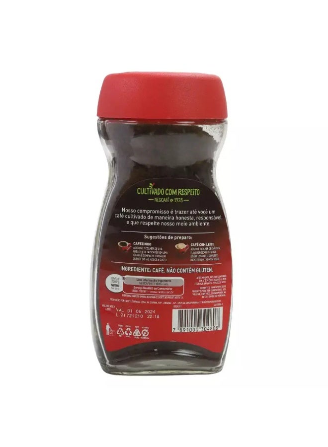 نسكافيه مسحوق قهوة ترديكاو فورت - Image 2