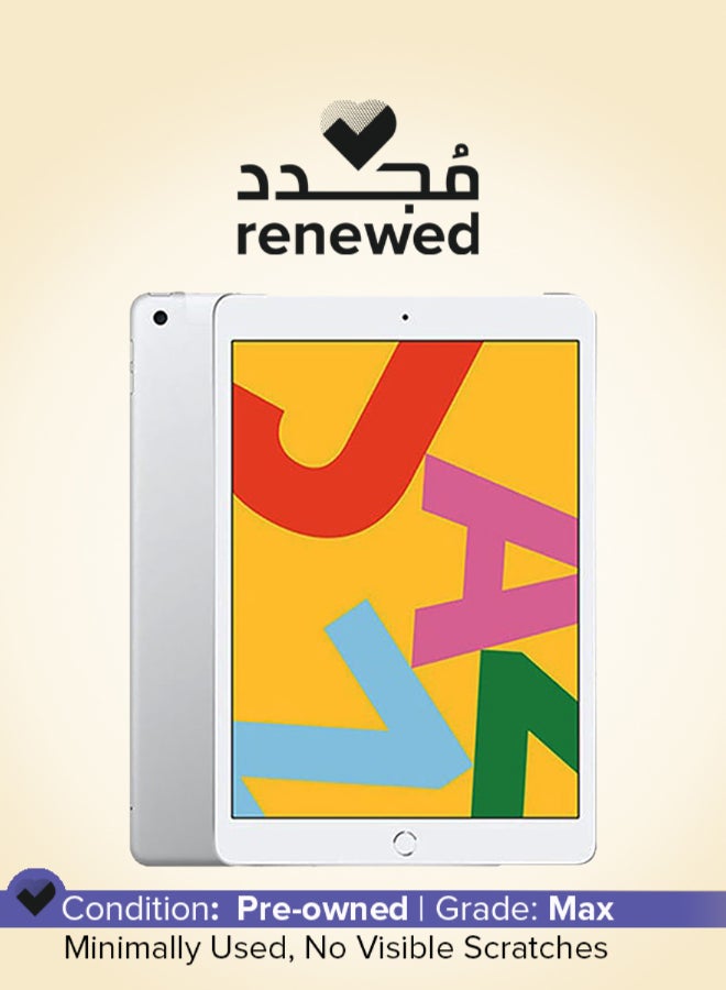 ابل  مجدد - آيباد 2019 (الجيل السابع) 10.2 بوصة 128 جيجابايت واي فاي 4G LTE فضي - النسخة الدولية - Image 1