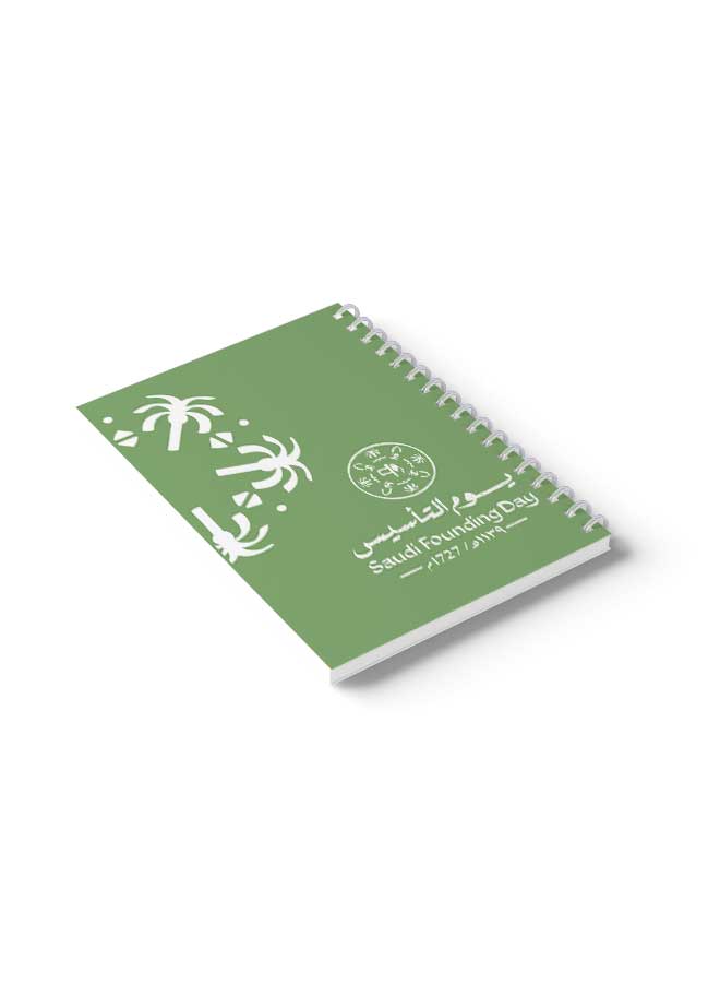 لوحة دفتر ملاحظات حلزوني 60 ورقة بتصميم يوم التأسيس السعودي على أغلفة ورقية صلبة مزدوجة الجانب - Image 2