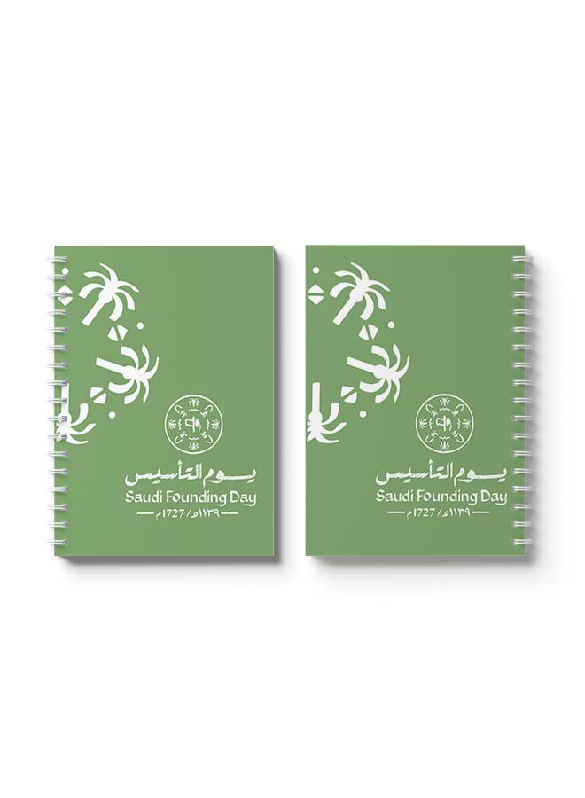لوحة دفتر ملاحظات حلزوني 60 ورقة بتصميم يوم التأسيس السعودي على أغلفة ورقية صلبة مزدوجة الجانب - Image 3