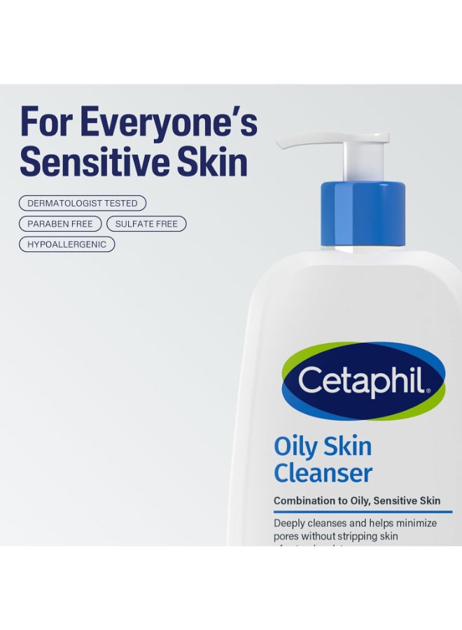 سيتافيل غسول للوجه والجسم للبشرة الدهنية، مناسب للبشرة المختلطة والدهنية والحساسة، مع النياسيناميد، بدون رائحة، خالي من الصابون، مضاد للحساسية، 118 مل - Image 4