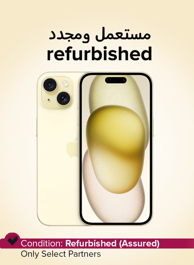 ابل  Refurbished - iPhone 15 With Facetime 128GB Yellow 5G - Image 1