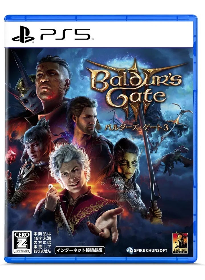 سوني Baldur's Gate 3 [Multilanguage] - PlayStation 5 (PS5) - Image 1