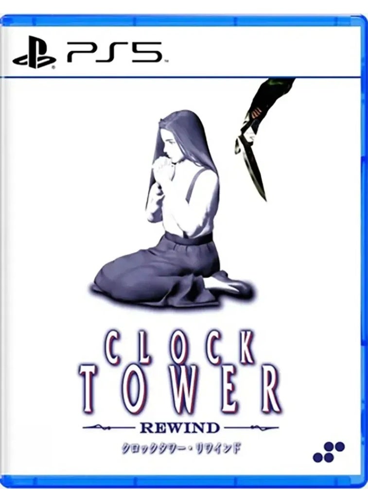 سوني Clock Tower Rewind [Multilanguage] - PlayStation 5 (PS5) - Image 1