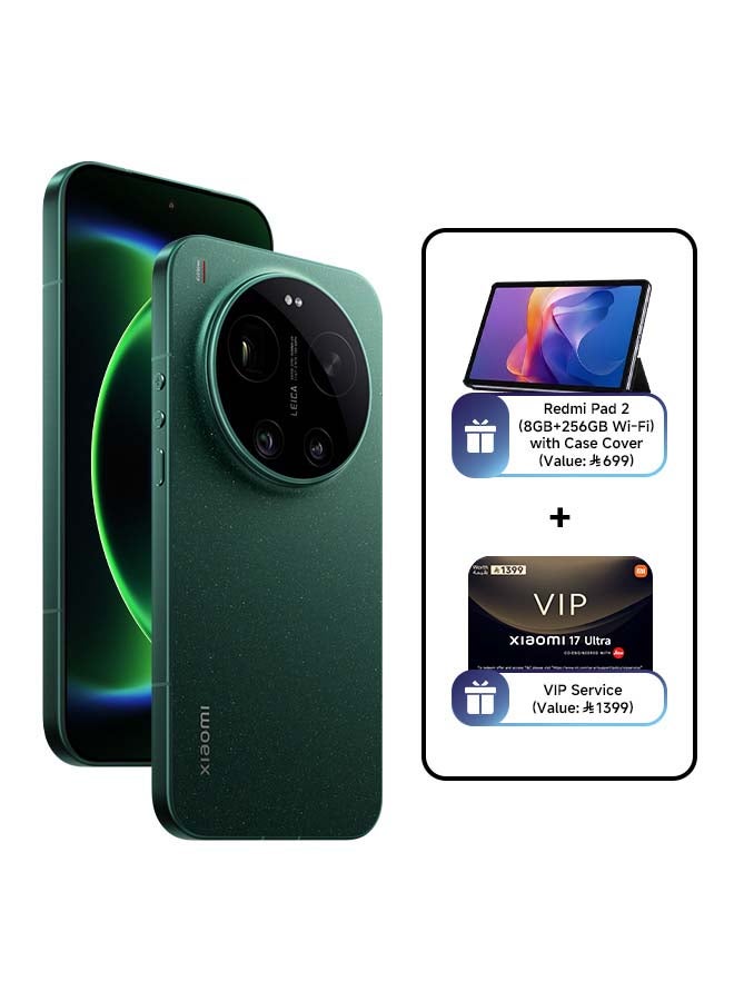 شاومي 17 ألترا ستارلايت أخضر 16 جيجابايت رام 512 جيجابايت 5G مع هدايا مجانية (تابلت ريدمي باد 2 (8 جيجابايت + 256 جيجابايت) واي فاي مع غلاف + بطاقة خدمة ضمان VIP الافتراضية) - النسخة العالمية - Image 1