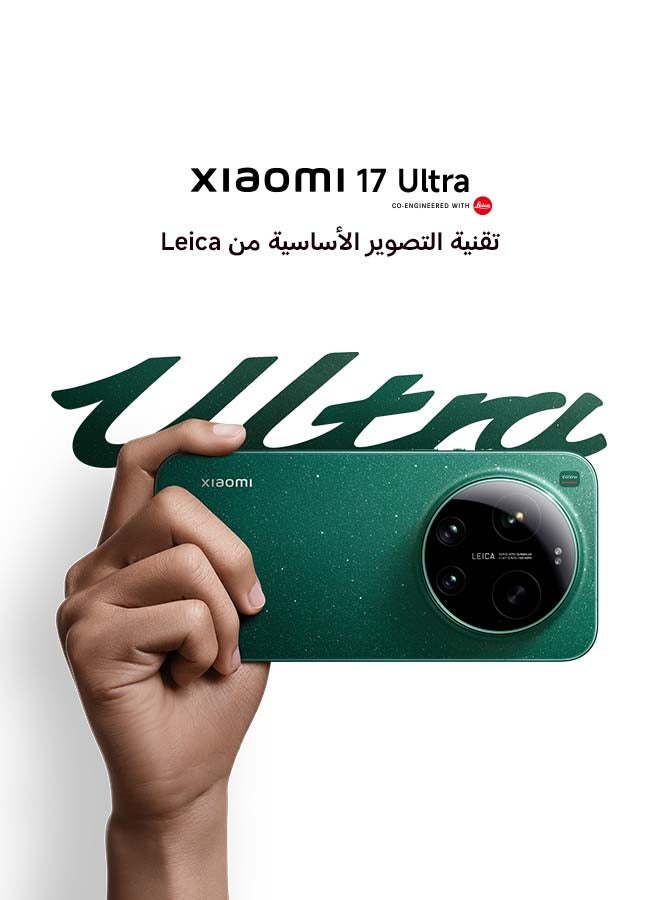 شاومي 17 ألترا ستارلايت أخضر 16 جيجابايت رام 512 جيجابايت 5G مع هدايا مجانية (تابلت ريدمي باد 2 (8 جيجابايت + 256 جيجابايت) واي فاي مع غلاف + بطاقة خدمة ضمان VIP الافتراضية) - النسخة العالمية - Image 2